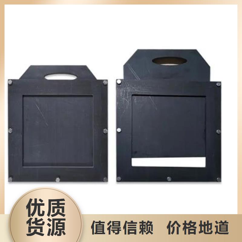 塑料闸门铸铁拍门质检严格放心品质