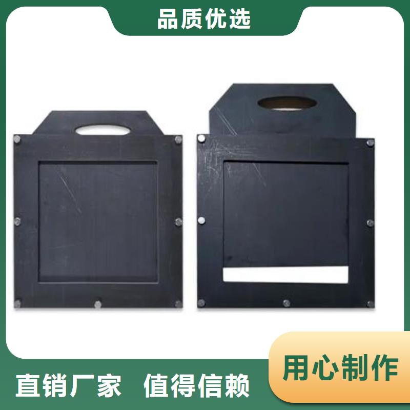 PVC塑料闸门dn200