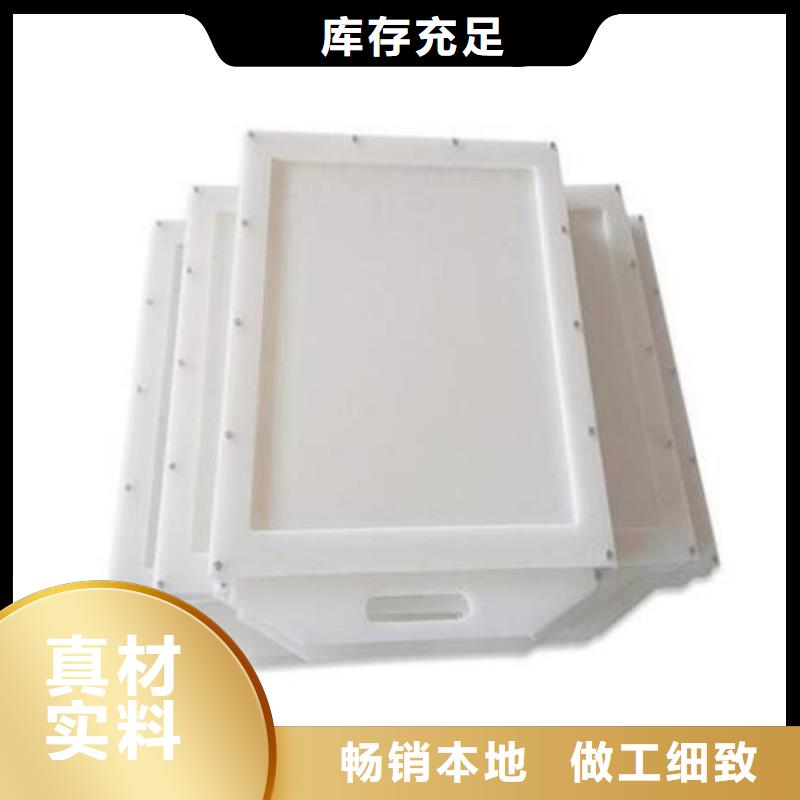 塑料闸门不锈钢拍门价格低