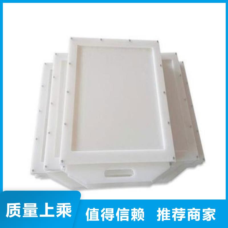 塑料闸门_平板钢闸门厂家质量过硬