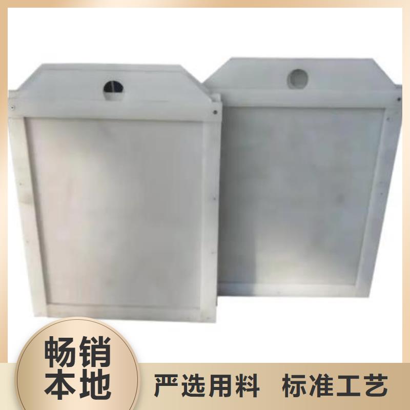 塑料闸门闸门品质不将就