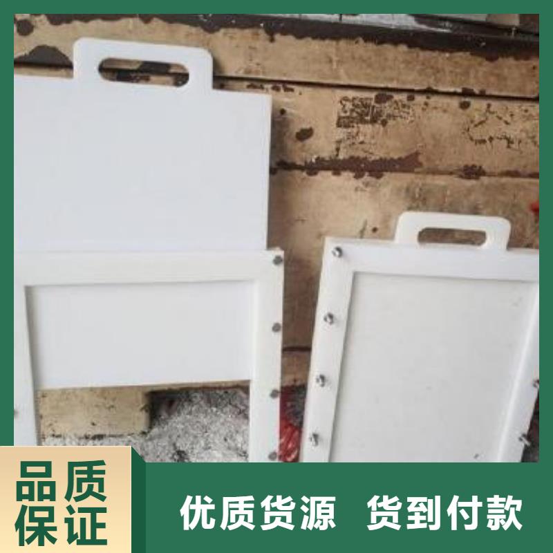塑料闸门铸铁拍门质检严格放心品质