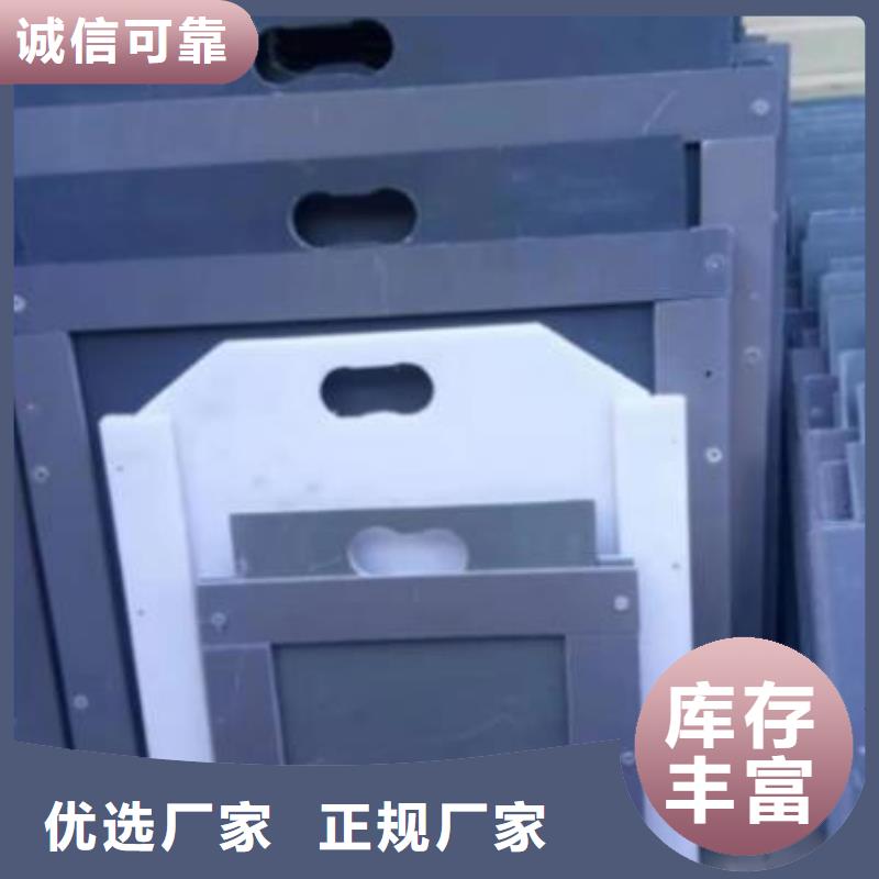 塑料闸门卷扬启闭机厂家选择我们没错