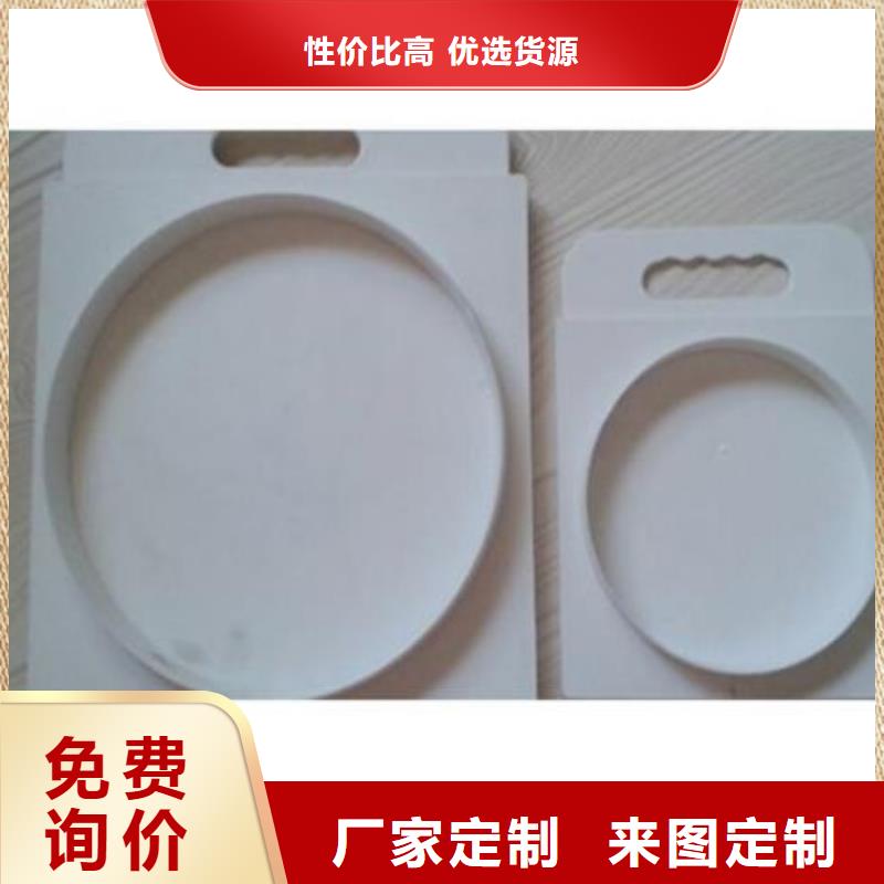塑料闸门,拦污栅从源头保证品质