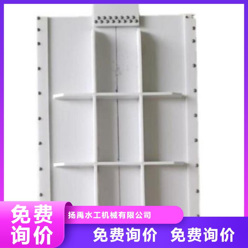 塑料闸门螺杆启闭机定制销售售后为一体