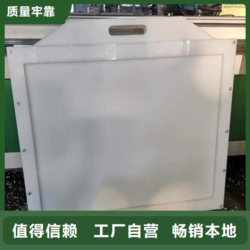 塑料闸门好货有保障