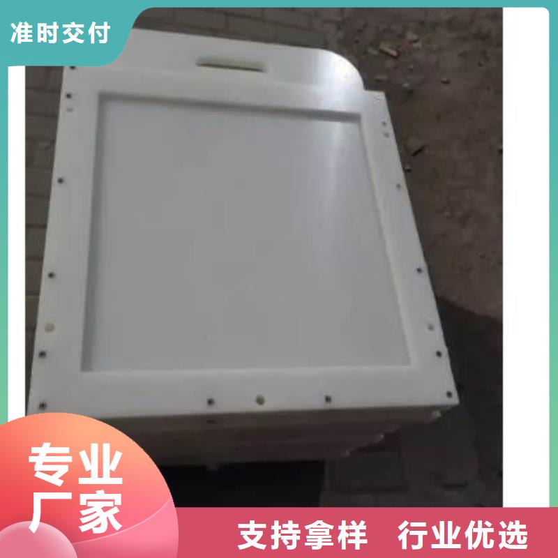 塑料闸门-铸铁闸门厂家销售