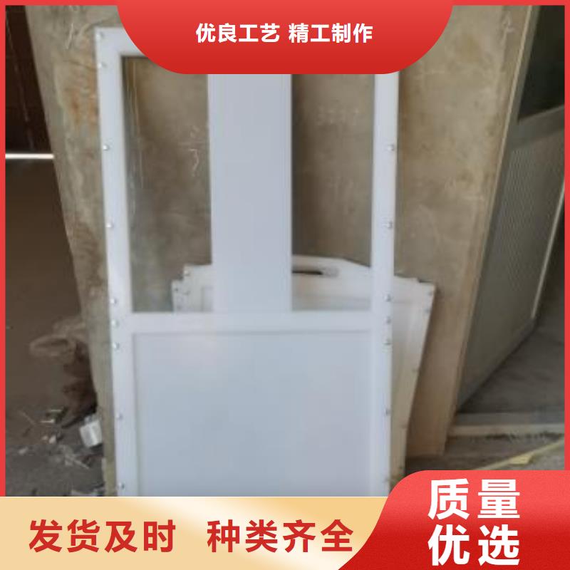 塑料闸门螺杆启闭机定制销售售后为一体