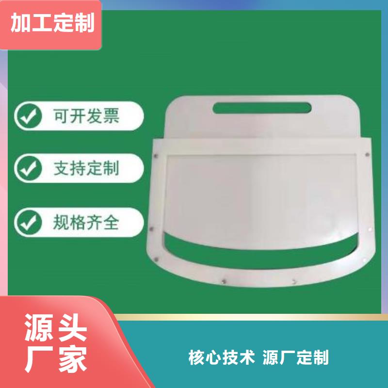 塑料闸门螺杆启闭机定制销售售后为一体