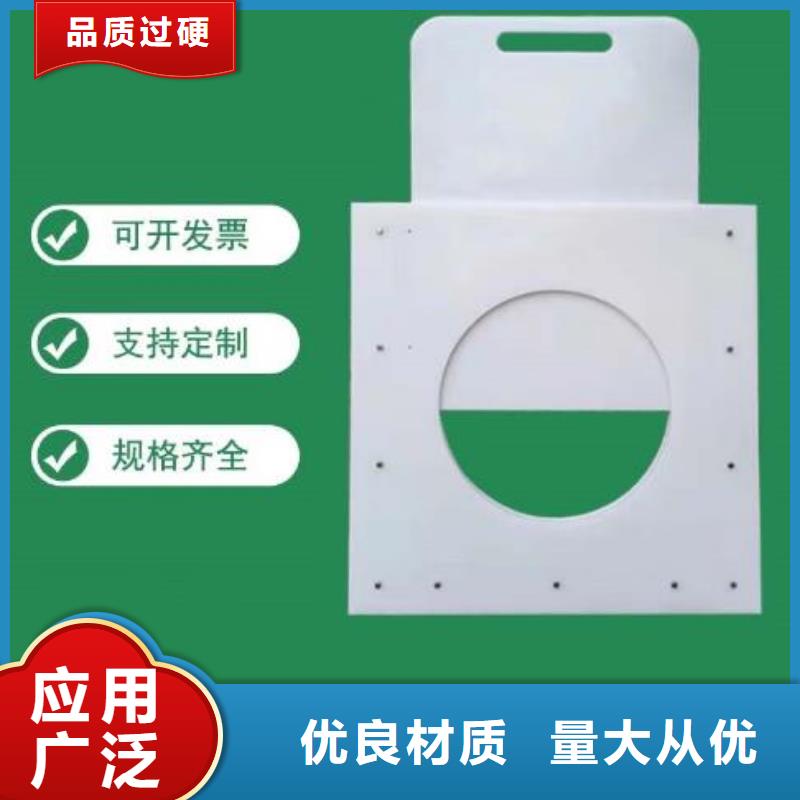 塑料闸门闸门品质不将就