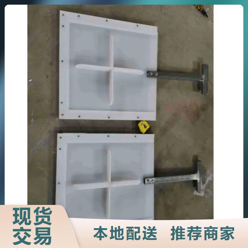 塑料闸门螺杆启闭机定制销售售后为一体