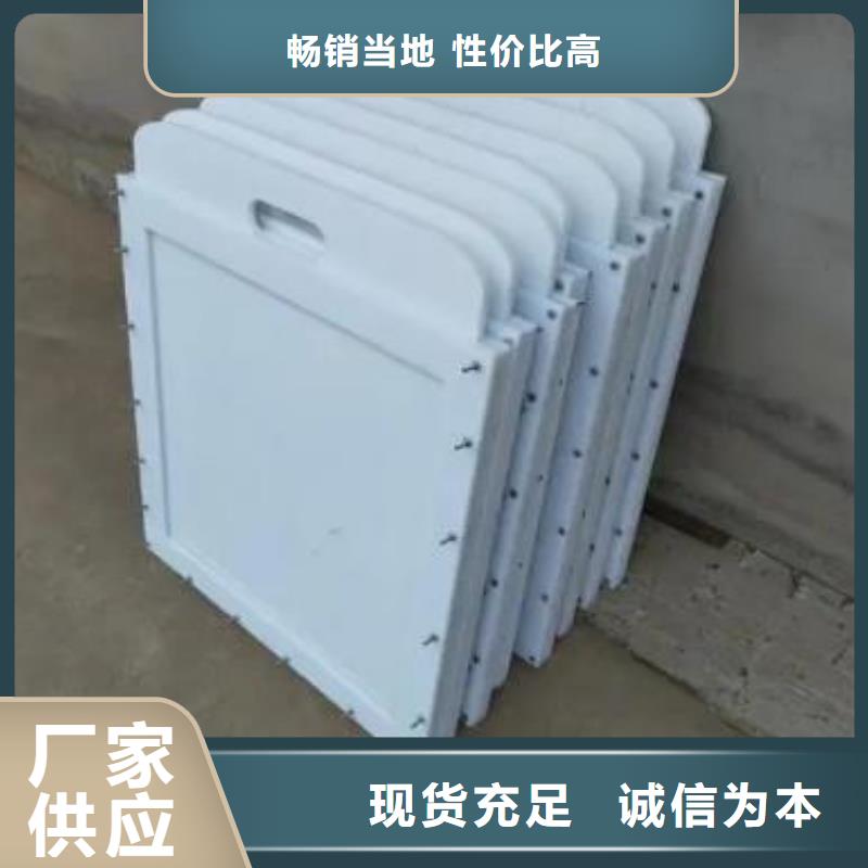 塑料闸门螺杆启闭机定制销售售后为一体