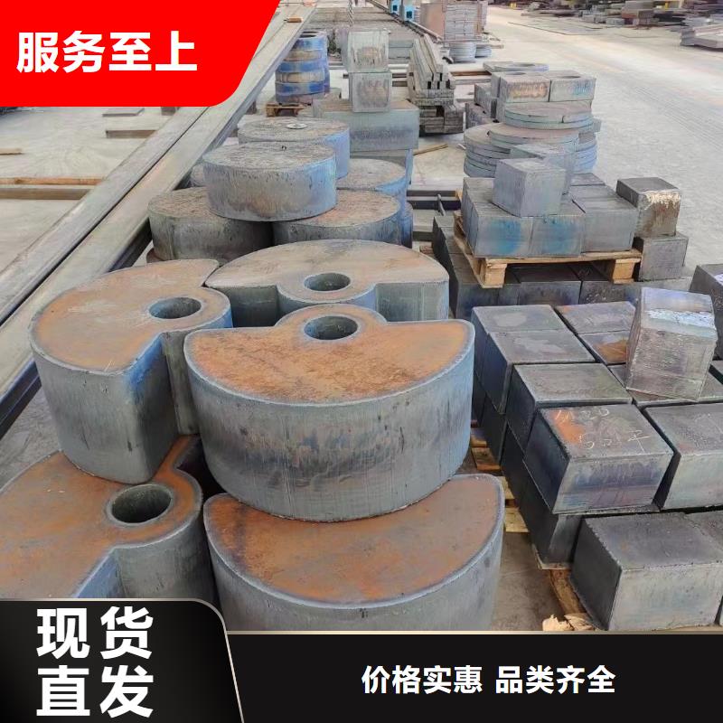 安庆NM400钢板激光异形切割