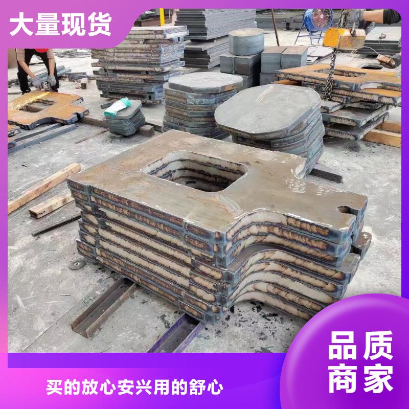 Q245R容器钢板新乡批发零售