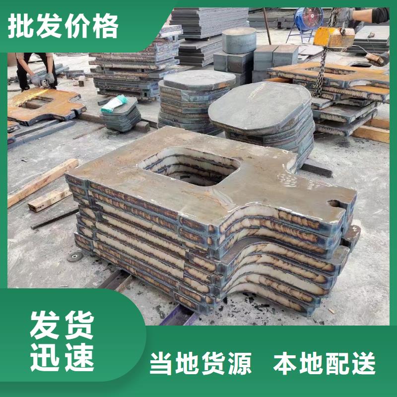 鄂尔多斯NM500钢板厚度齐全