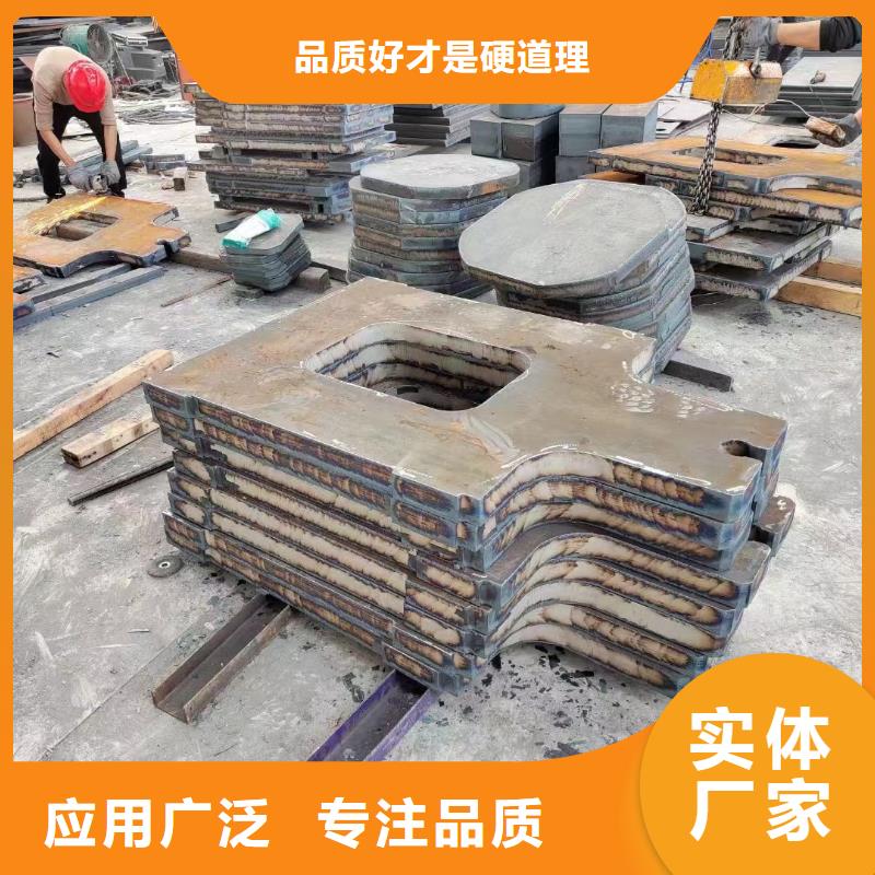 常德NM500耐磨钢板图纸加工