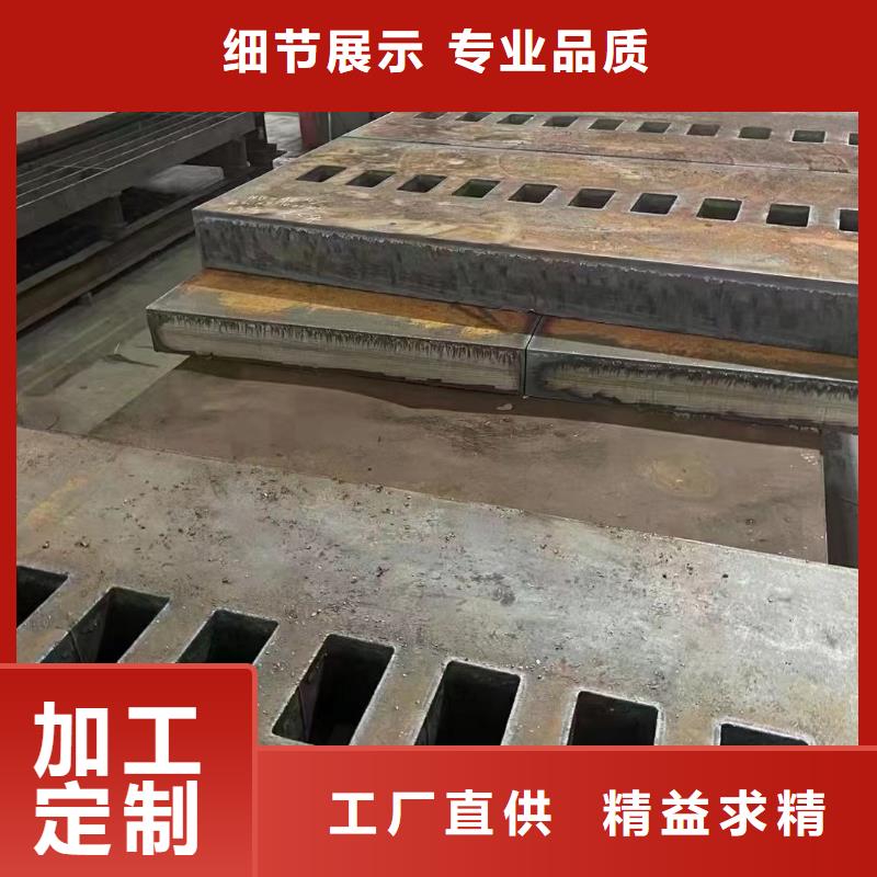 山东省NM450耐磨钢板激光切割厂家