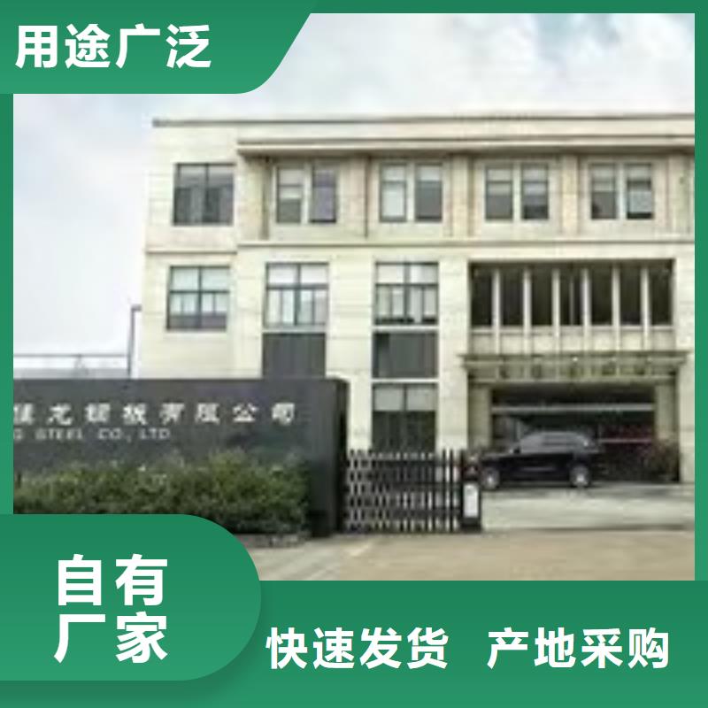 马鞍山Q690D高强钢板零切定制轧
