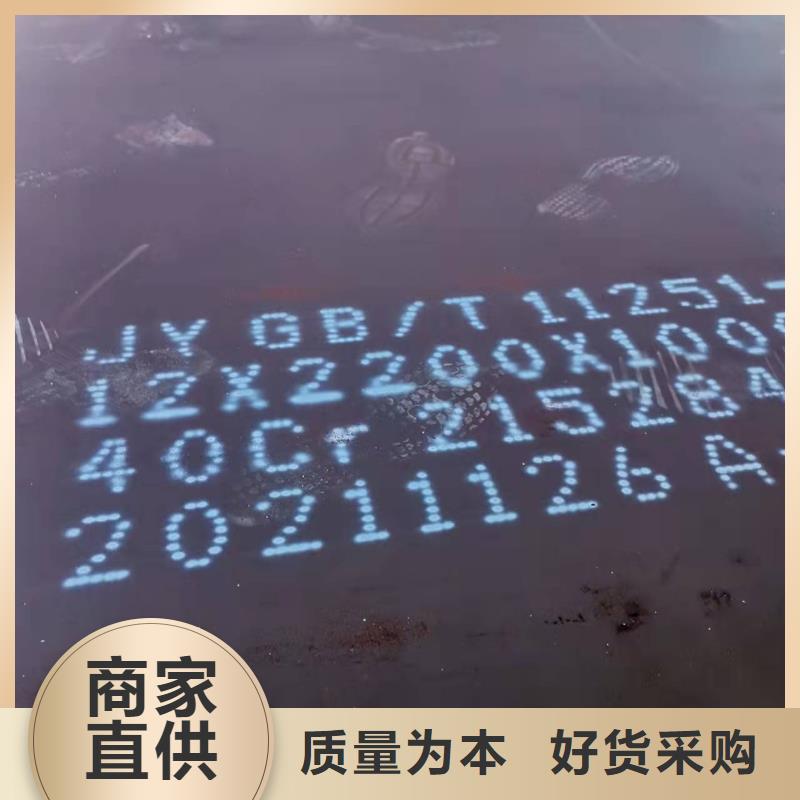 马鞍山Q690D高强钢板零切定制轧