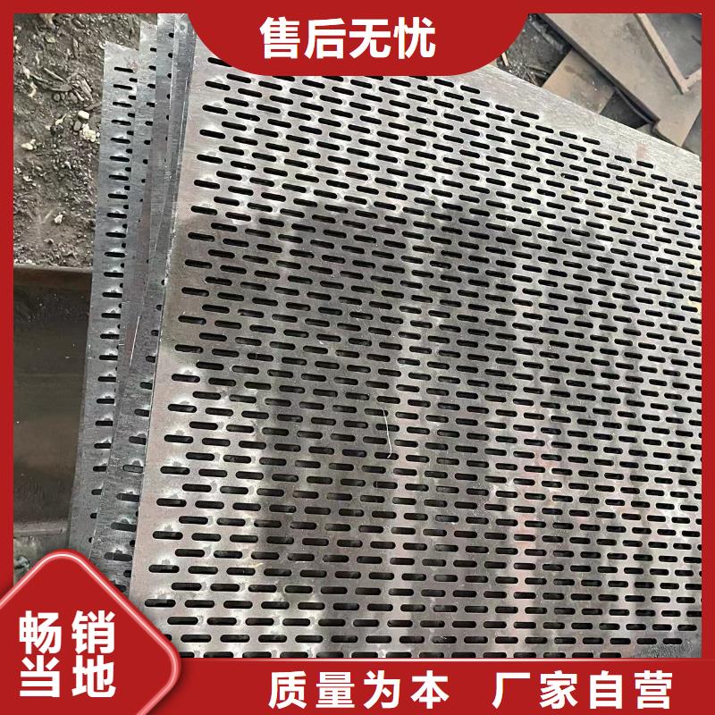 材质介绍_Q690钢板细节决定成败