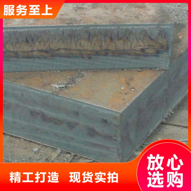 马鞍山Q690D高强钢板零切定制轧