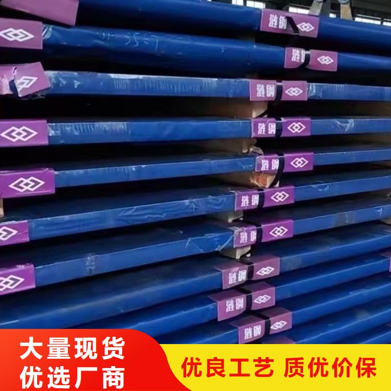 nm400钢板激光切割厂家
