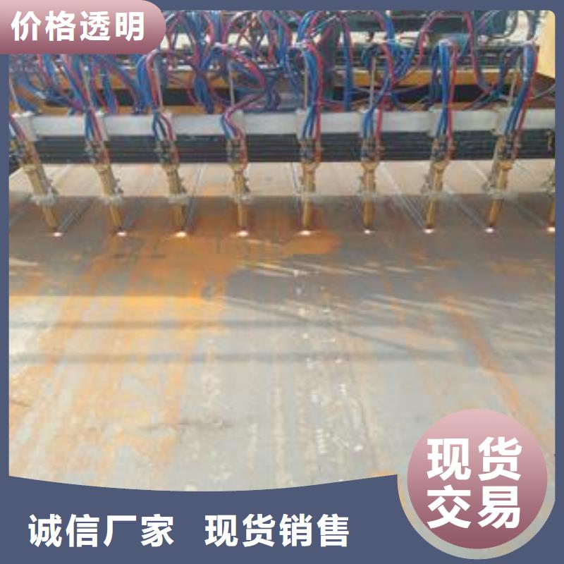 42CrMo钢板特厚钢板直销厂家