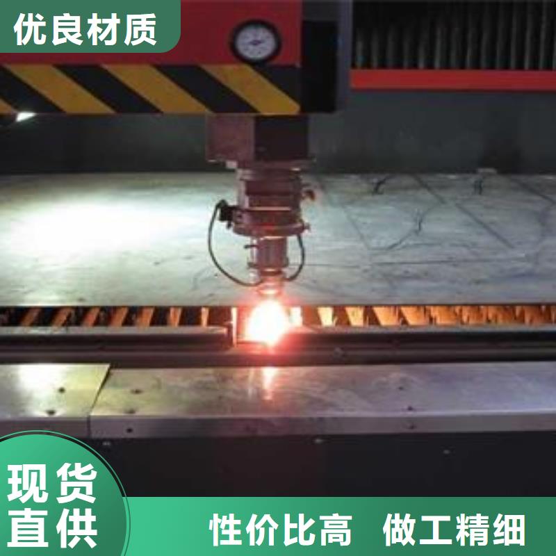 42CrMo钢板NM400钢板经久耐用
