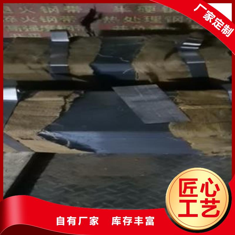 邢台16个厚65Mn弹簧钢板材质厚度齐全