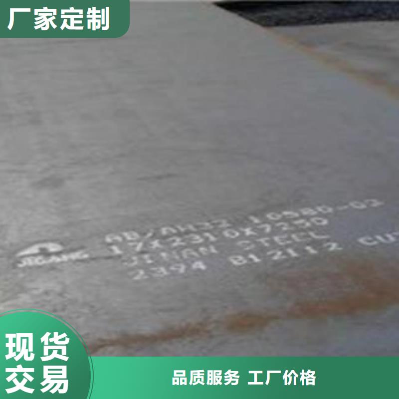 邢台16个厚65Mn弹簧钢板材质厚度齐全
