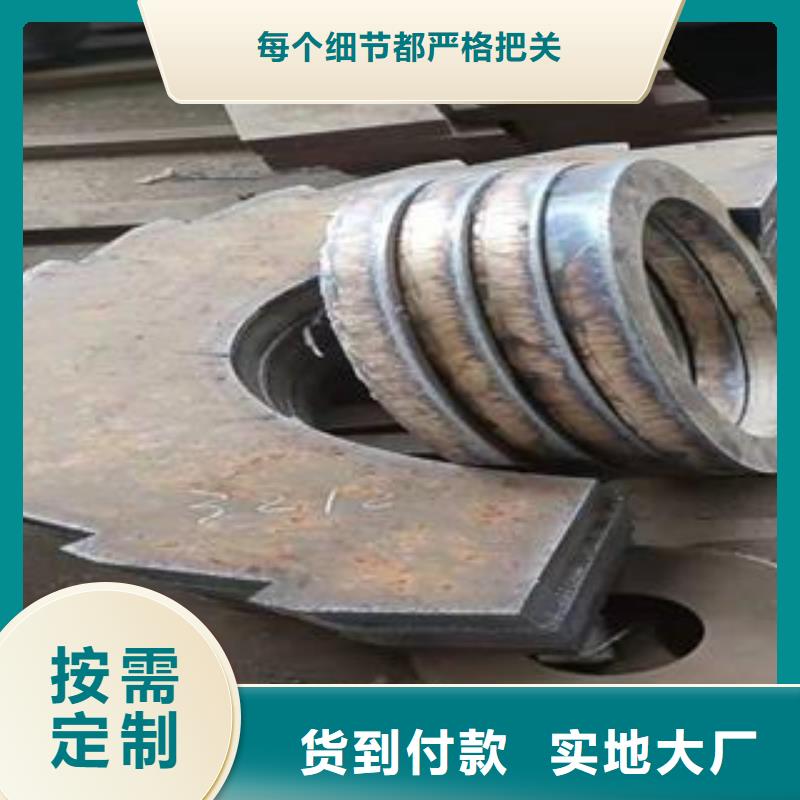 余姚Q345B钢板激光异形加工