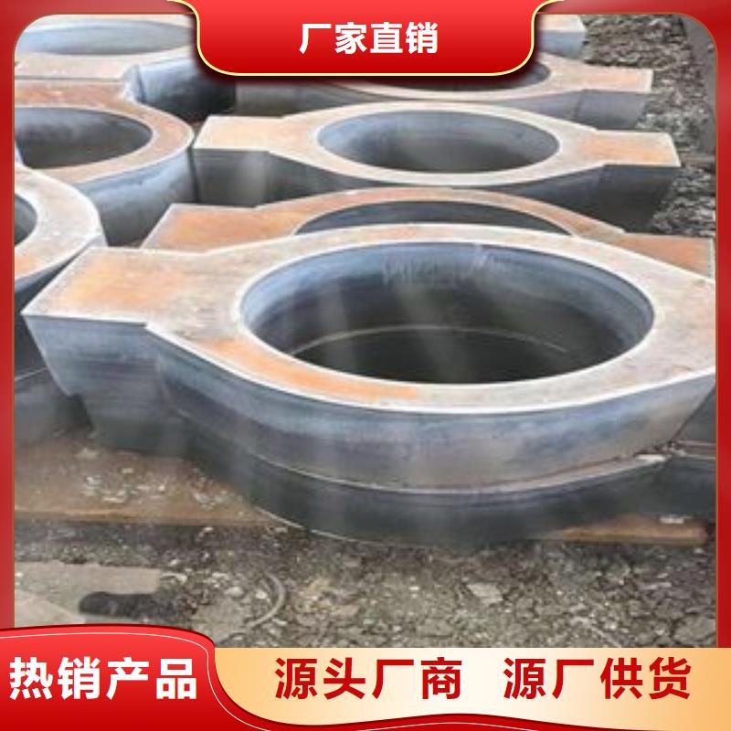 Q345B钢板激光定制