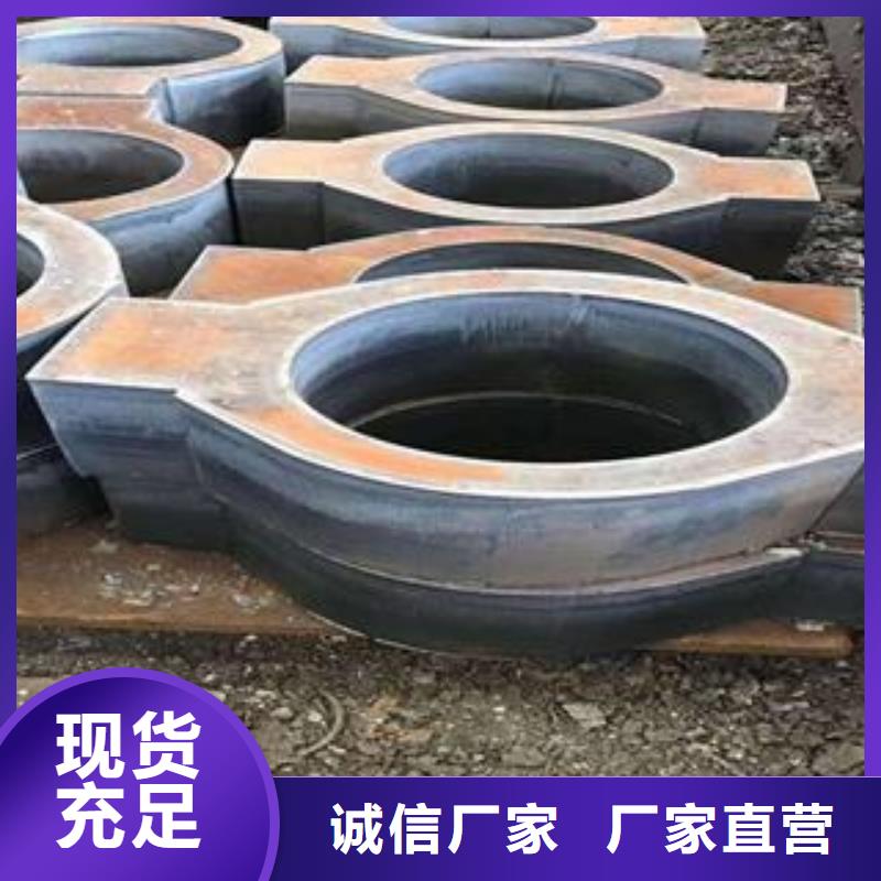 Q345B钢板激光定制