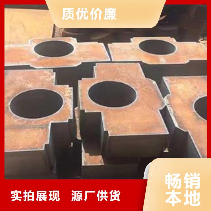 余姚Q345B钢板激光异形加工