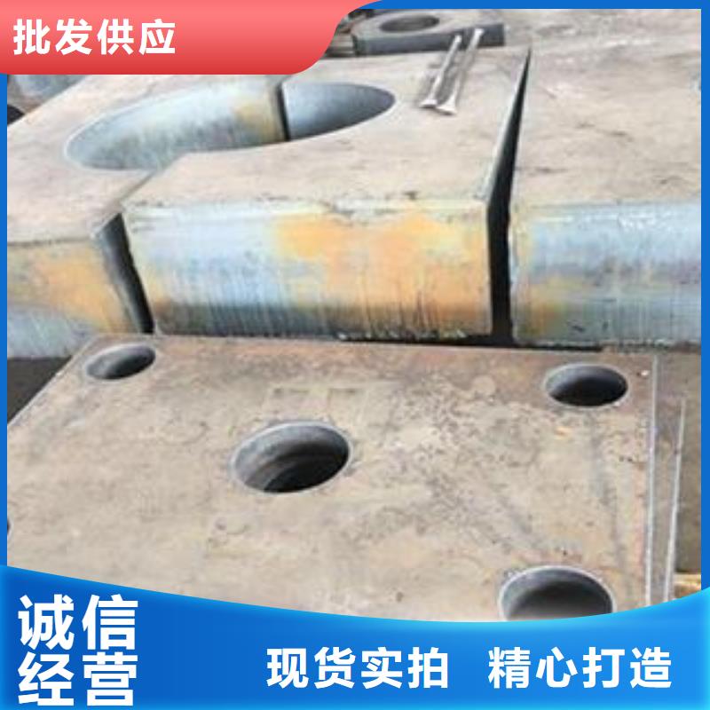 Q345B钢板激光定制