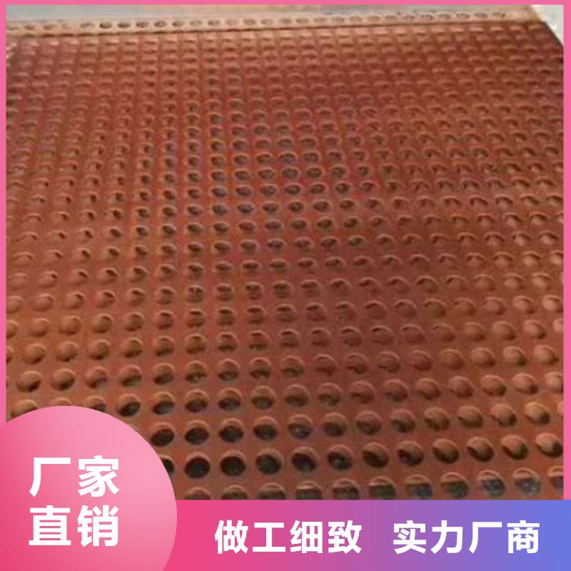 耐候板-65Mn弹簧板质量三包