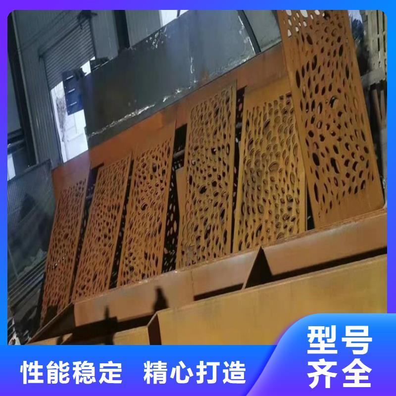 耐候板-65Mn弹簧板质量三包