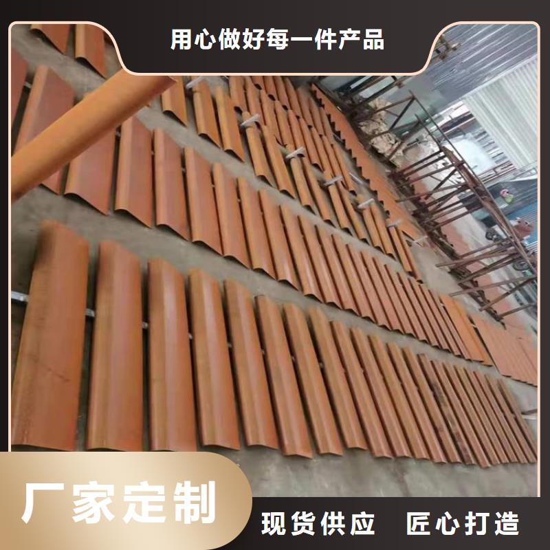 安庆Q355NH耐候钢板激光缕空雕刻红锈景观