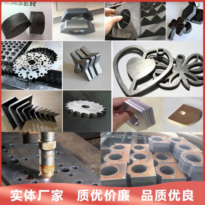 40CR钢板零切定制轧