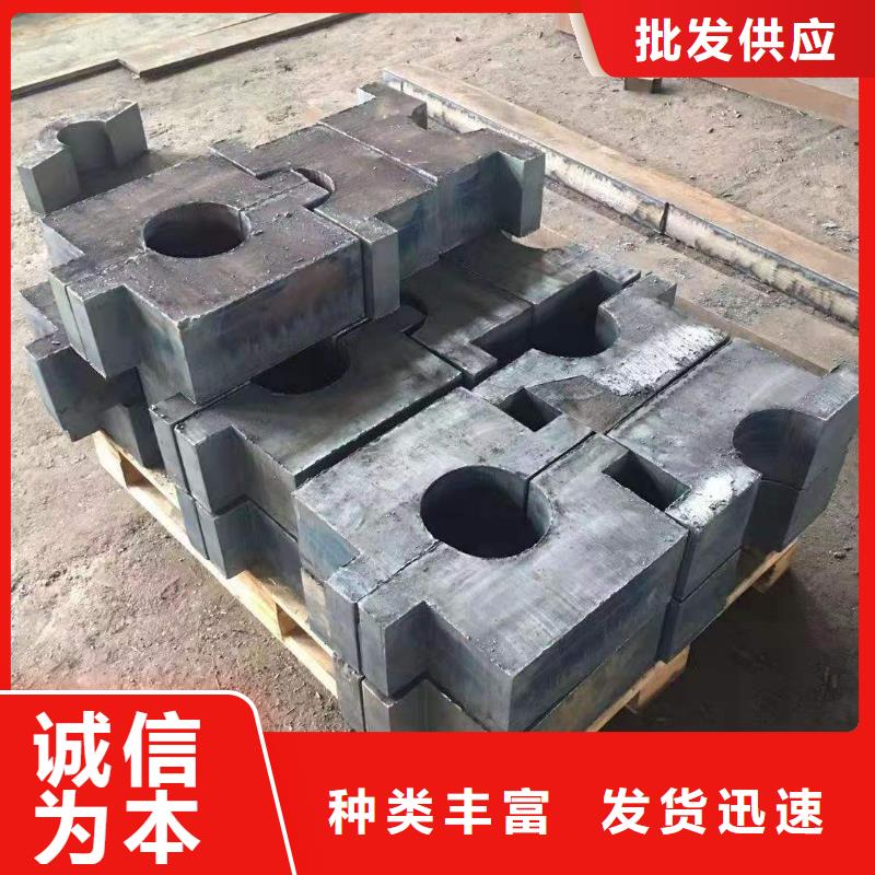 40Cr钢板品质无所畏惧