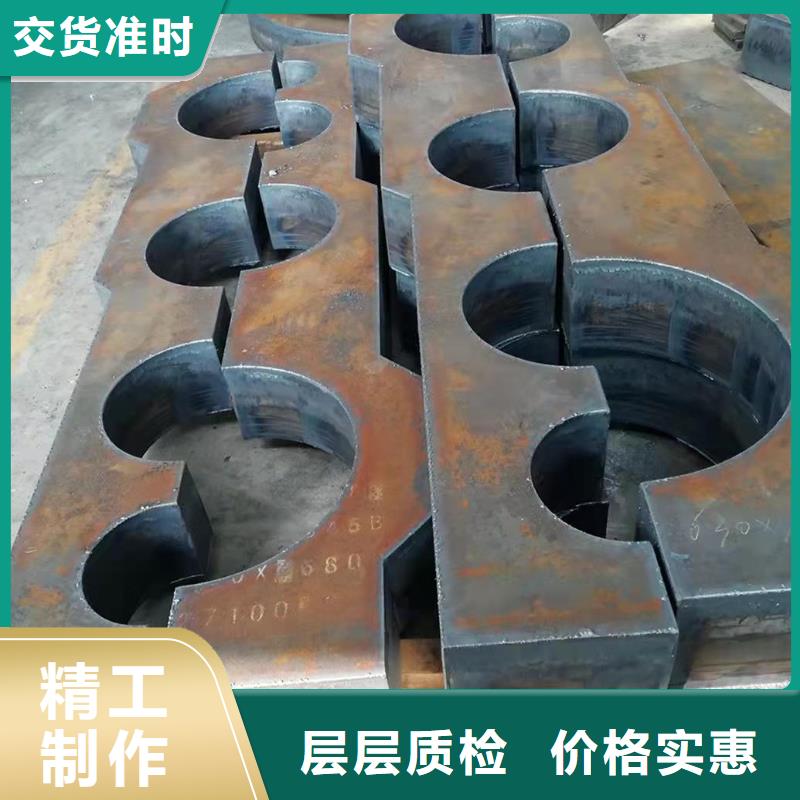 40Cr钢板品质无所畏惧