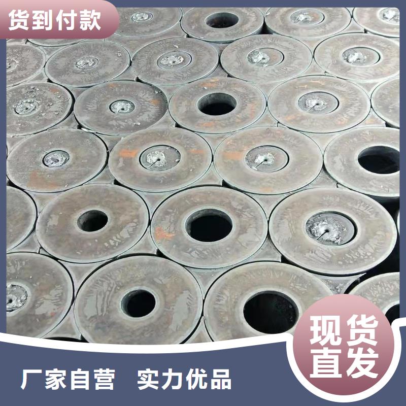 40Cr钢板品质无所畏惧
