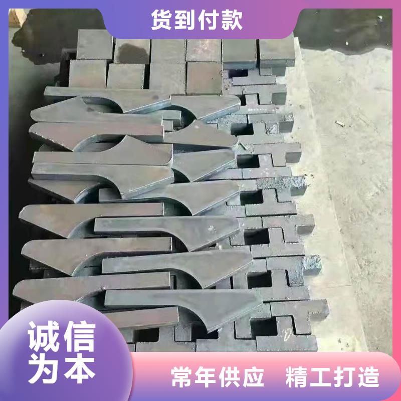 40Cr钢板品质无所畏惧