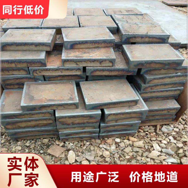 40Cr钢板品质无所畏惧