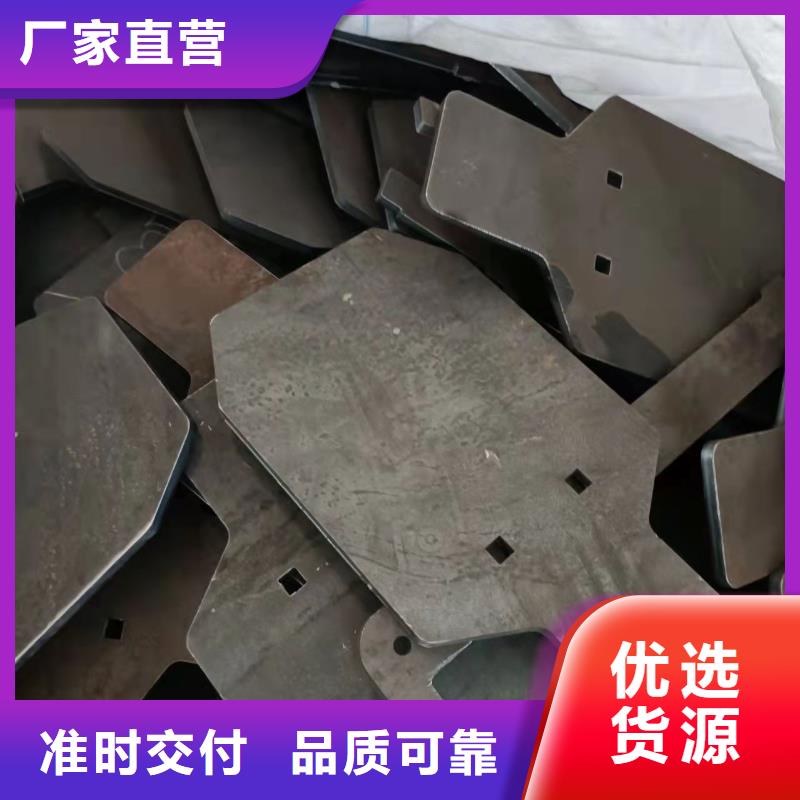 40Cr钢板品质无所畏惧
