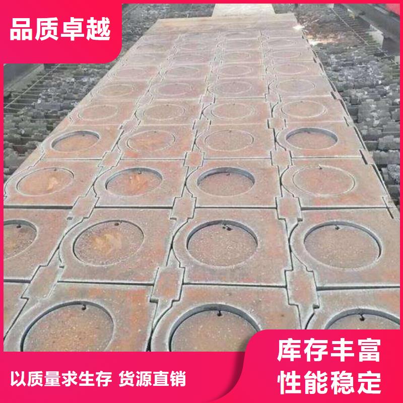 Q355BCD钢板零切割厂家