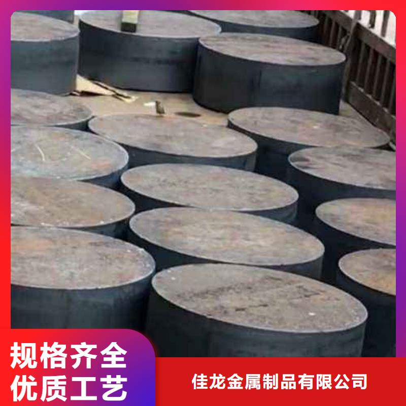 Q355BCD钢板零切割厂家