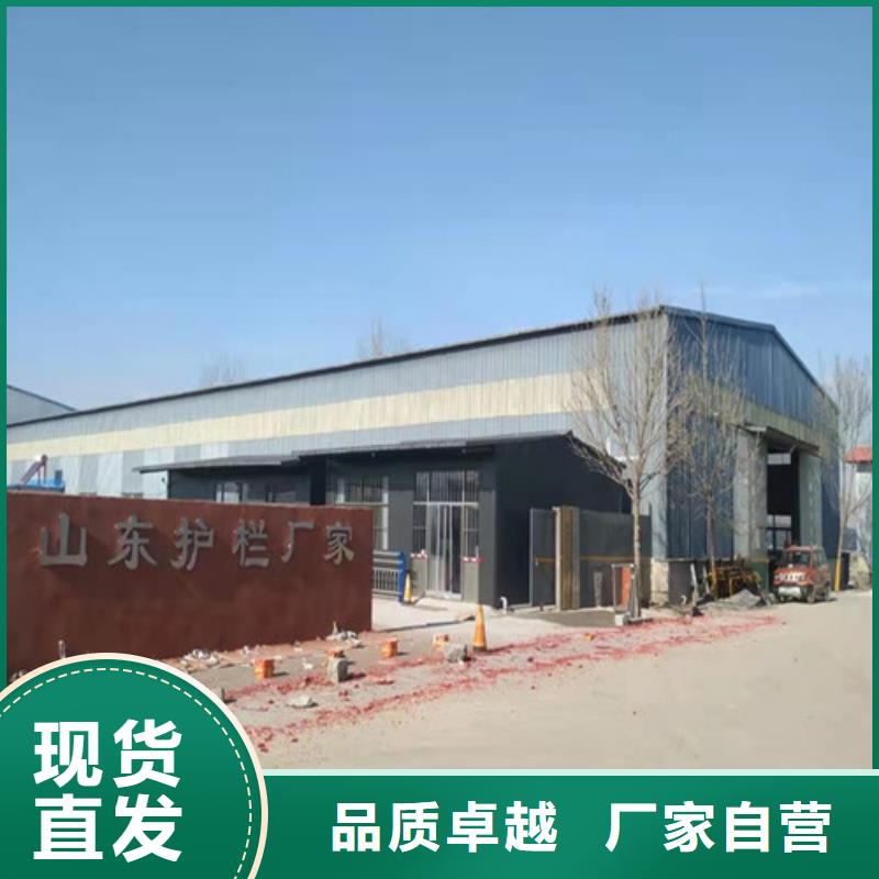 桥梁护栏热镀锌立柱今日价格
