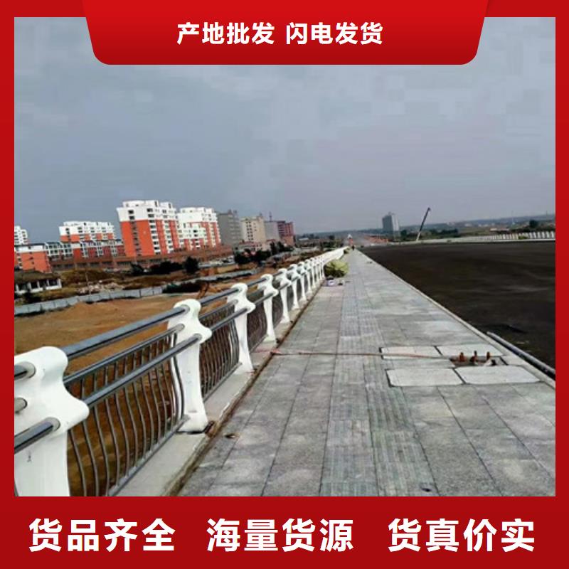 桥梁护栏热镀锌立柱今日价格