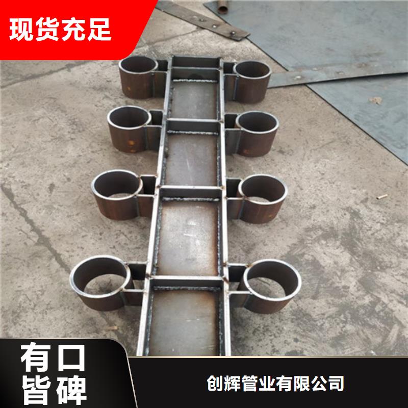 批发天桥护栏_诚信企业